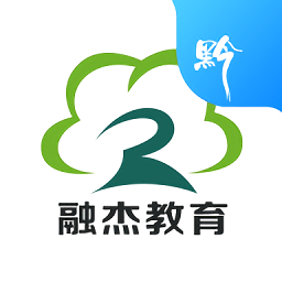 融杰智慧校园官方版