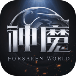 新神魔大陆移动版