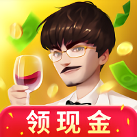 亿万人生内测版