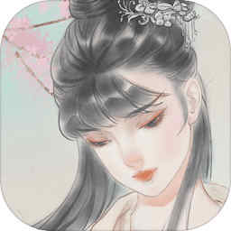只愿君心似我心去广告版