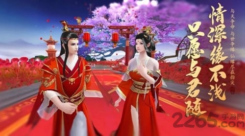 琉璃境中人手游 琉璃境中人官方版下载