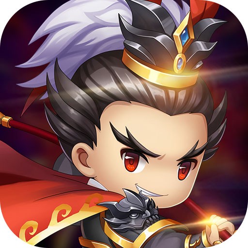 步战三国变态手游