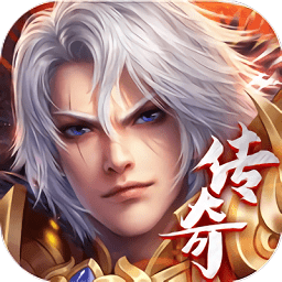 沙城之王传说霸业官方版(暂未上线)