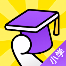 腾讯英语君小学版最新版