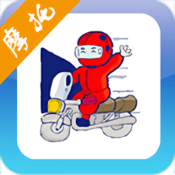 2022驾考摩托车试题最新版