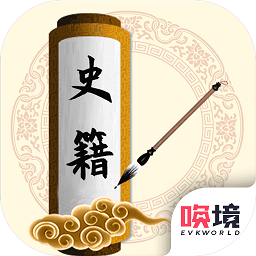 为师考考你2手机版