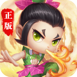 葫芦兄弟暴击小妖精游戏公测版