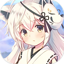 元气萌神最新版(暂未上线)