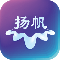 扬帆app官方版