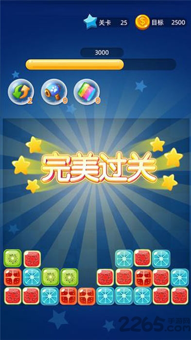 快乐动物消除赚钱版 快乐动物消除红包版下载