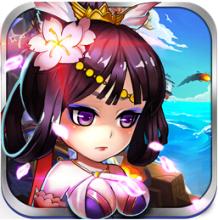 花样三国完整版