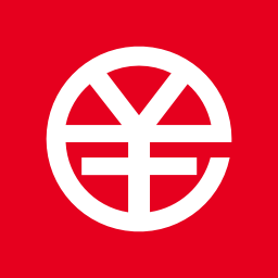 2023数字人民币试点版app