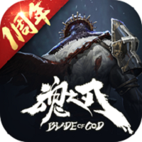 魂之刃小米端