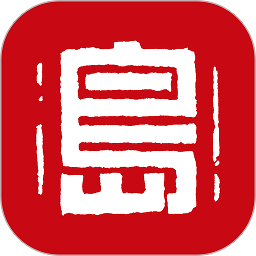 墨客岛手机版