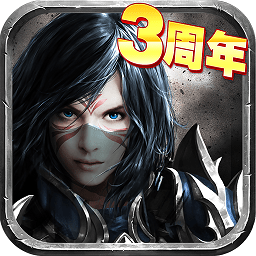 暗黑黎明红包版