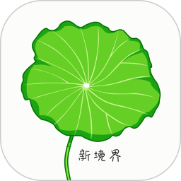 抠图宝和图最新版