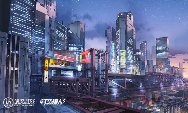时空猎人3官方版 时空猎人3手游下载