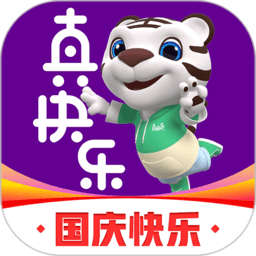 国美电器app