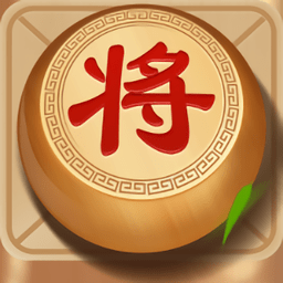 百战象棋无限金币版