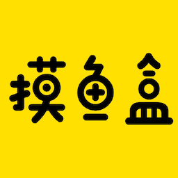 摸鱼盒app
