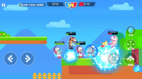 我是高高手官方版 我是高高手游戏下载