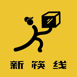 新筷线外卖客户端