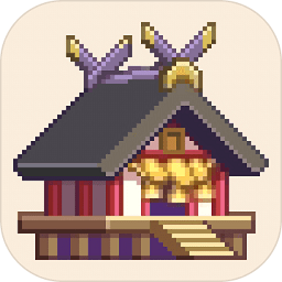 箱庭神社中文破解版