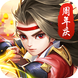 热血神剑免登录版