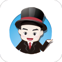 总管家客户进销存app