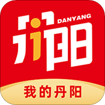 我的丹阳app