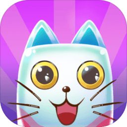 方块猫最新版