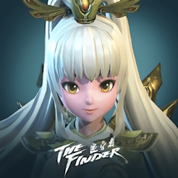 the finder追寻者