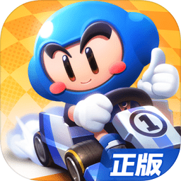 跑跑卡丁车战略版
