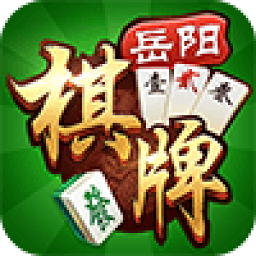 邵阳剥皮牵手跑胡子内测版