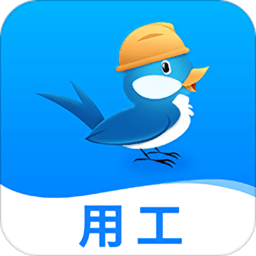 亚雀用工端