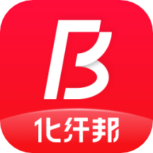 化纤邦软件