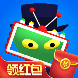 找到他最新版