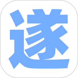 遂宁网官方版