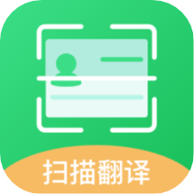 万能扫描宝app