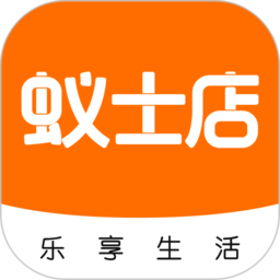 蚁士店手机版