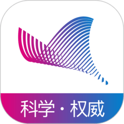 科普中国官方平台
