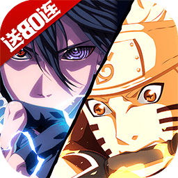 火影无间狱免登录版