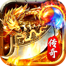 1.76攻速版