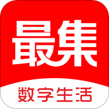 最集网