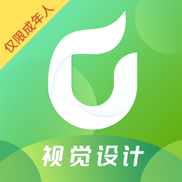 优草派学设计官方版