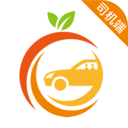 果橙打车最新版