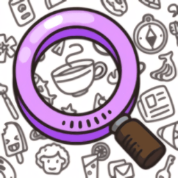 画画大师名作找茬最新版