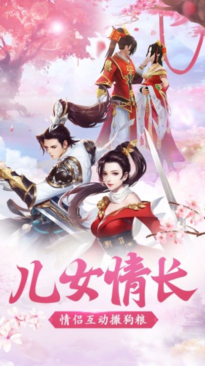 代号新魔手游