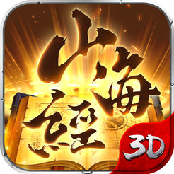 蛮荒异兽手游(暂未上线)