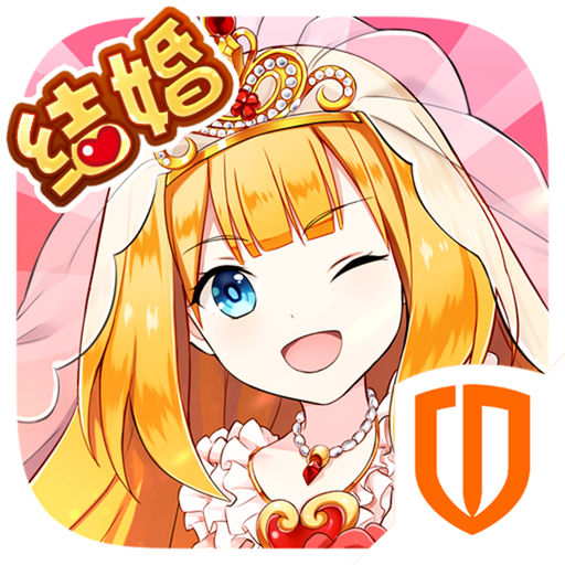 如果的世界汉化版